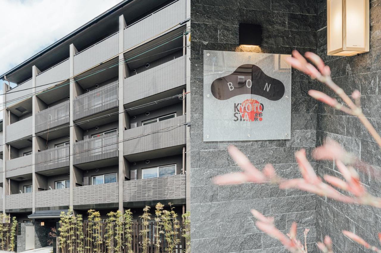 บง เกียวโต สเตชั่น Aparthotel ภายนอก รูปภาพ